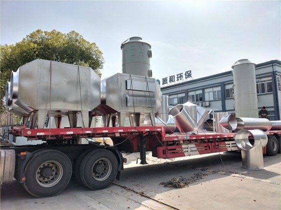 废气处理设备厂家 废气处理设备厂家