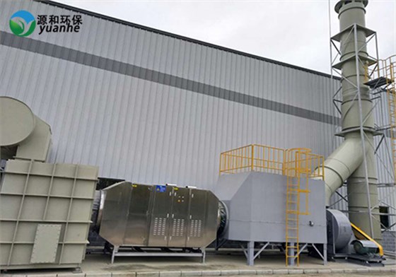 有机废气处理设备-微波光氧催化设备 有机废气处理设备-微波光氧催化设备